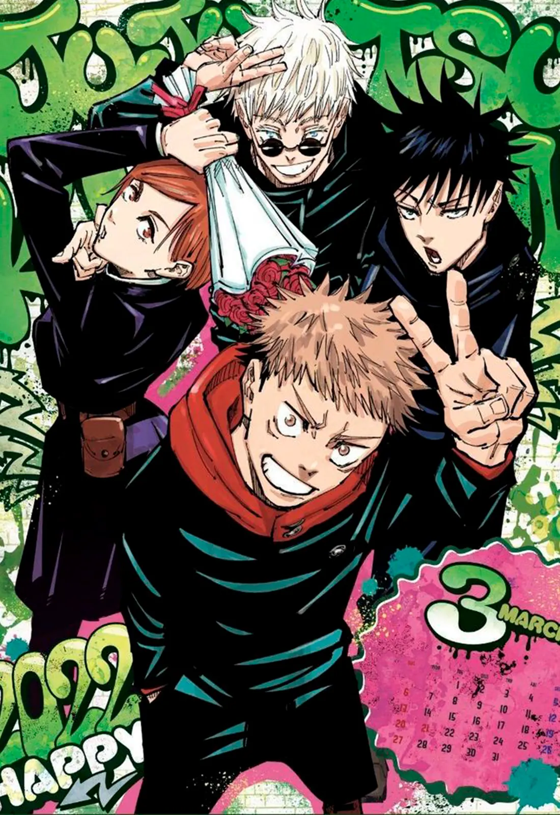 Jujutsu Kaisen II
