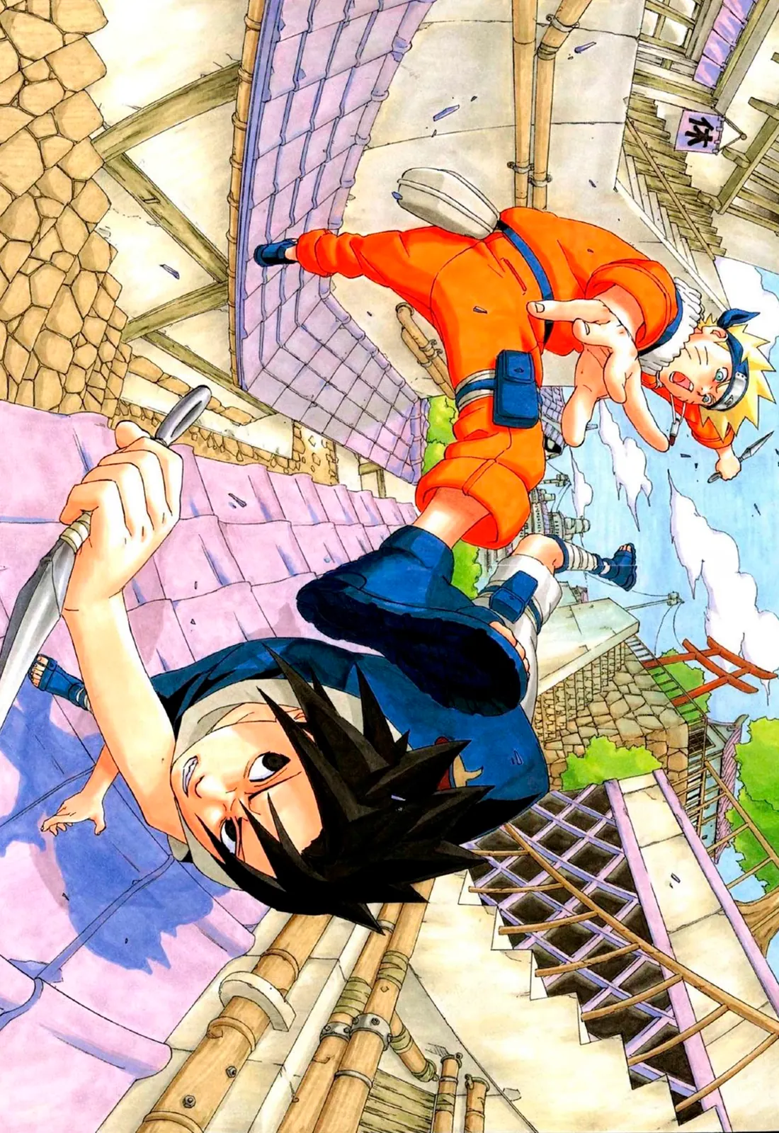 Naruto Wallpaper